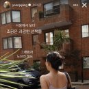 모델 장윤주 근황 이미지