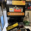 막창도둑충주점