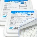 성진양행 네이버블로그