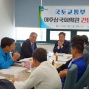 카포스자동차정비 이미지