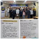 [맥킨지 문제해결 7단계 적용] 영화 마션으로 배우는 창의적 사고. 십대들에게 문제해결 방법론을...