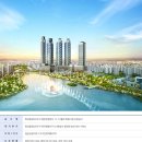 호수센텀공인중개사사무소 이미지