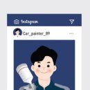 보성자동차공업사 이미지