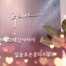 루디아뷰티살롱 이미지