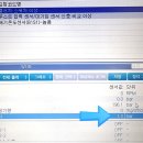 P0069 네이버블로그