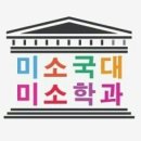 미소플레이스 이미지