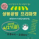 망우역2번출구 네이버블로그