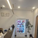 세종미용실 | 세종미용실 나성동 차이헤어 방문후기