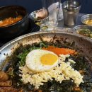 왔다곱창 - 구로구 서해안로28길 20 | 왔다곱창