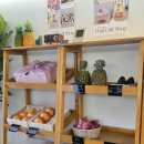 270-3014 | 대전 지족/반석동 고급 과일선물세트 추천🍎 | 사랑:담