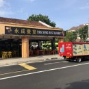 영성ENG
