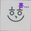 훈훈한의원 | [부산 부산진구 한방병원 통증 디스크 교통사고] 훈훈한의원 부산 한방병원, 통증 관리의 명소