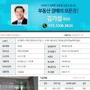 평천로141번길 이미지