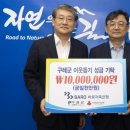 (주)바로군