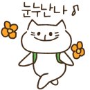 투썸플레이스 동아대 이미지