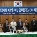 동부회원사 이미지