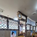 김가네곱창전골 이미지