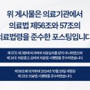 서일메디칼 이미지