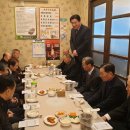 흥덕경로당 충북일보