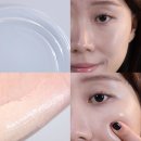 어나더하이 | 파넬 글로우쿠션 세럼 인 하이글로우쿠션 21호 발색후기