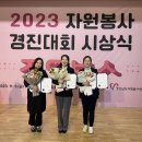 창녕비봉리패총전시관 이미지