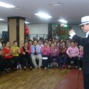 본동종합사회복지관 이미지