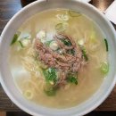 능동국시 이미지