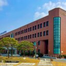 춘천교육대학교 이미지