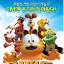문화체육시설사업소(공공시설사업소) 이미지