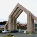 충남대학교 특허법무대학원 이미지