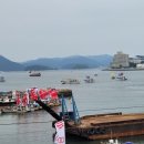 지베콘도 이미지