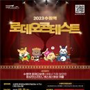 매산로테마거리상점가 이미지