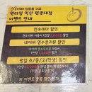 동서로19길 | 익산놀거리 신동 대학로 방탈출 ‘마스터키 익산점‘ 이불밖은위험해 후기