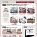청주과일 베리프레소 이미지