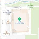 하이롤러 의정부점
