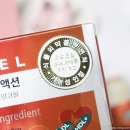 (주)레이델코리아 이미지