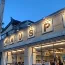 홈패션 및 패션소품 | 행궁동 카페 추천 네잎클로버 라떼가 있는 하우스포스트 소품샵후기