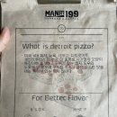 Manri 199 이미지