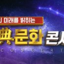 도전3로 네이버블로그