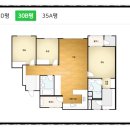 (주)문덕건설 네이버블로그
