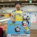 꿈나무실업 이미지