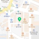 해마노래연습장 네이버블로그