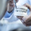 디오연세치과의원 이미지