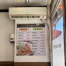 돈엔드까 이미지