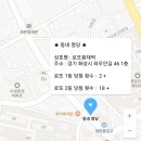 로또왕대박 이미지