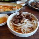 거제숯불갈비