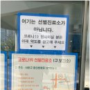 사하구 하신번영로127번길 이미지