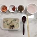 본죽유천점 이미지