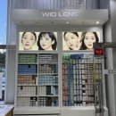 수원-1001 | 촉촉하고 편안한 위드렌즈 원데이 투명렌즈 구매 후기 1001안경콘택트 위드렌즈 수원권선점 예약 방문