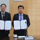 대경기술주식회사
